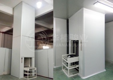 滾筒輸送線提升機(jī)定制